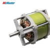 BAM90S series Single Phase Asynchronous sand filter Electric AC Motor For Swimming Pool Equipment